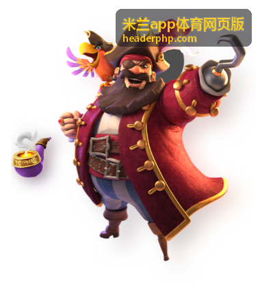 新星中场个人高光集封面